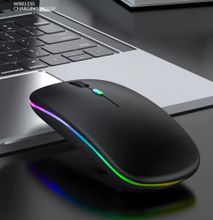 Wireless Rechargeable Dual Mode Bluetooth Mouse